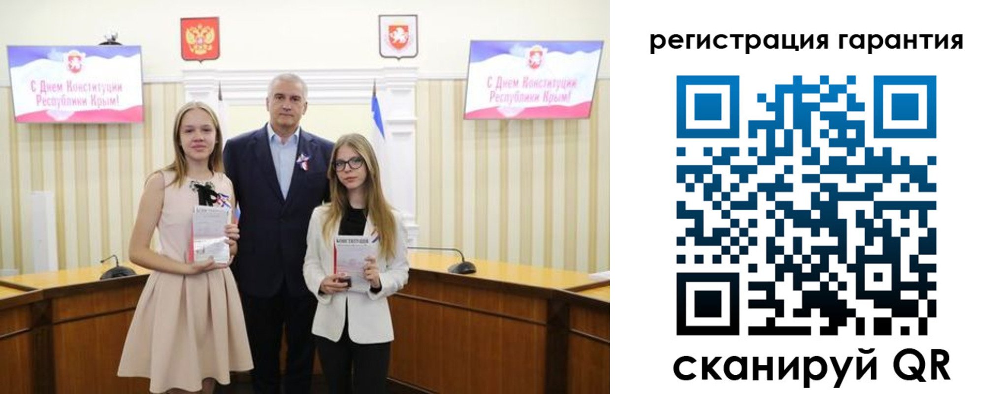 где прописаться в Приозерске
