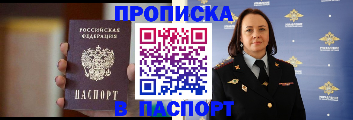 форма 3 в Приозерске